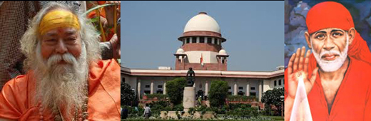 supreme court_